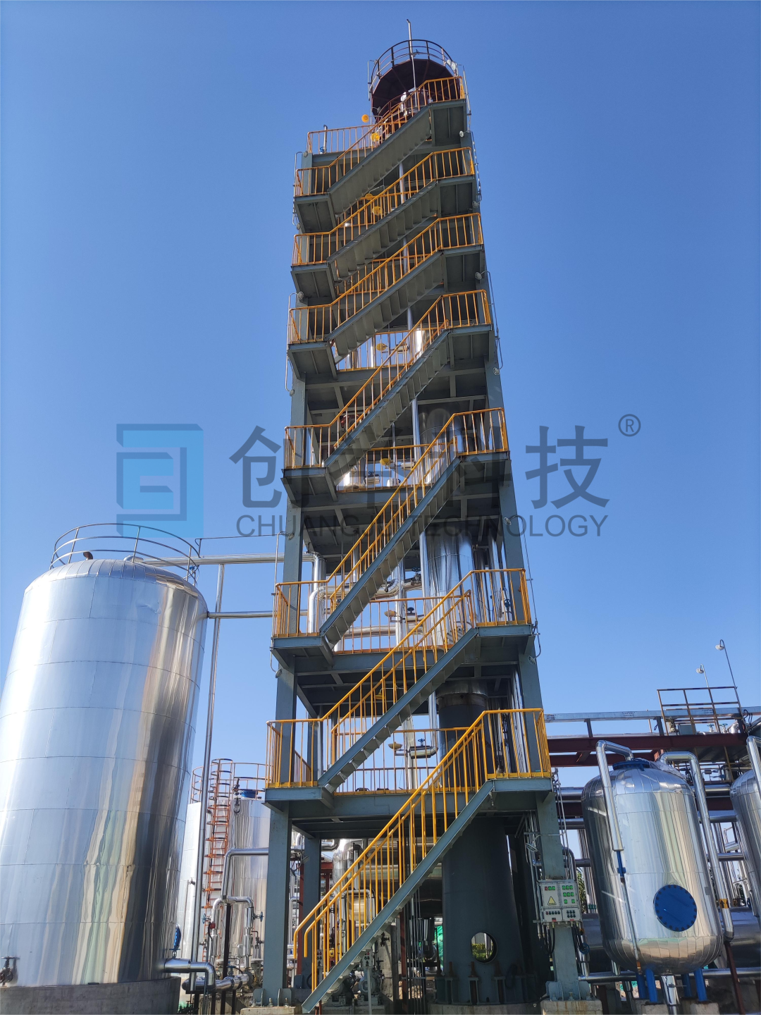 河北某企業(yè)針狀焦、焦油加工廢水脫酸蒸氨改造項(xiàng)目
